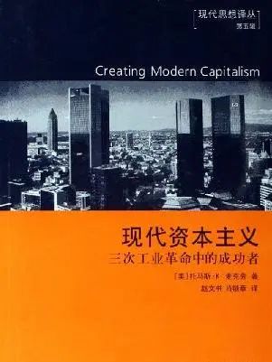 春季辩题书单｜GPT4.0之后，AI时代已经来临，你准备好了吗？