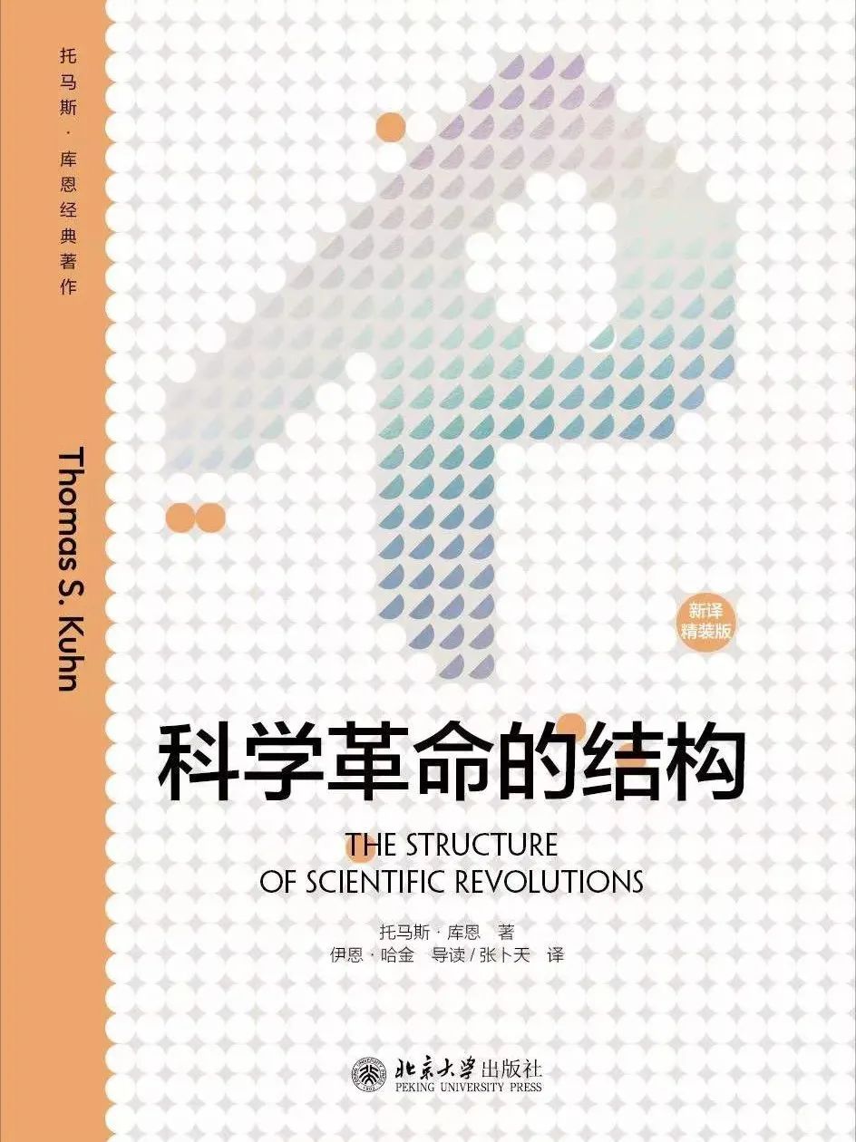 春季辩题书单｜GPT4.0之后，AI时代已经来临，你准备好了吗？