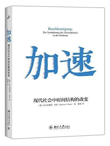 春季辩题书单｜GPT4.0之后，AI时代已经来临，你准备好了吗？