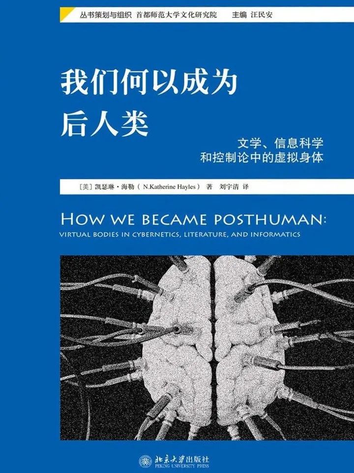 春季辩题书单｜GPT4.0之后，AI时代已经来临，你准备好了吗？