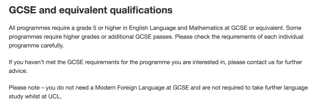 英国留学|申请牛剑G5必须要GCSE/IG成绩？内附G 5院校录取解析