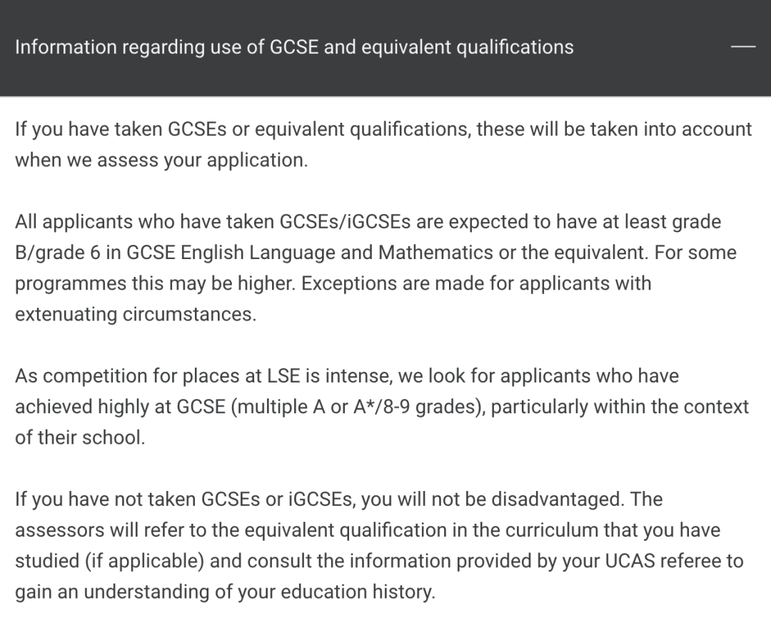 英国留学|申请牛剑G5必须要GCSE/IG成绩？内附G 5院校录取解析