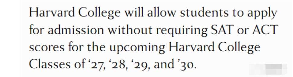 详解美国TOP大学最新标化政策！4种情况分析：今后还要不要考SAT/ACT?