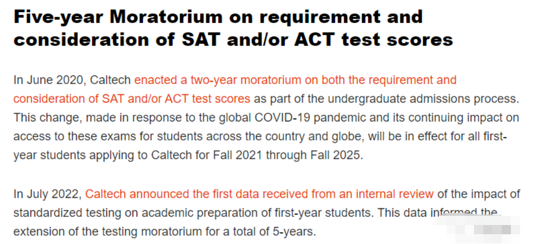 详解美国TOP大学最新标化政策！4种情况分析：今后还要不要考SAT/ACT?