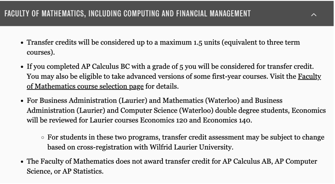 AP成绩加拿大大学申请优势&换学分政策