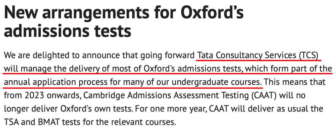 牛津入学笔试确认更换合作方，带你梳理各专业笔试如何考察申请者的学术能力