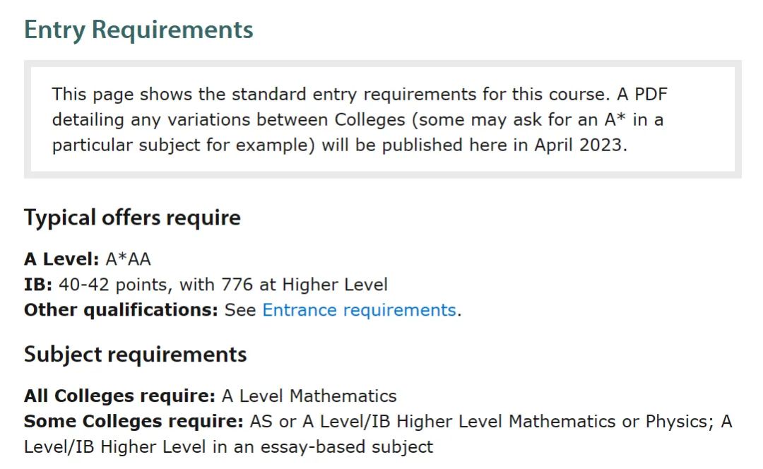 英国G5本科新增专业啦！申请门槛低？A-Level/IB拿多少分可以冲呢？