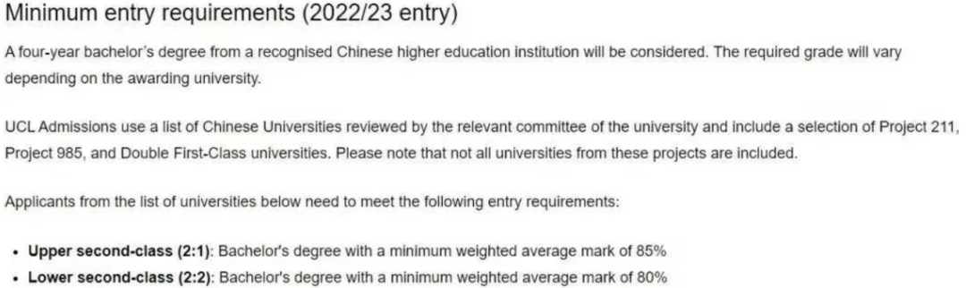 揭开英国G5研究生真实录取标准！真的有那么高吗？