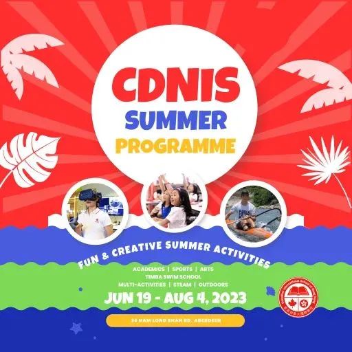 ESF、HKIS、CDNIS……揭秘香港名校夏令营项目