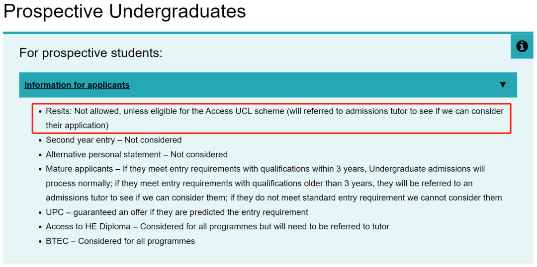 UCL、LSE、华威大学悄悄提高2024年入学要求，这些专业不再接受重考！？