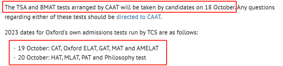 注意！牛剑2023笔试安排全面提前，TCS将代替CAAT负责大部分入学笔试