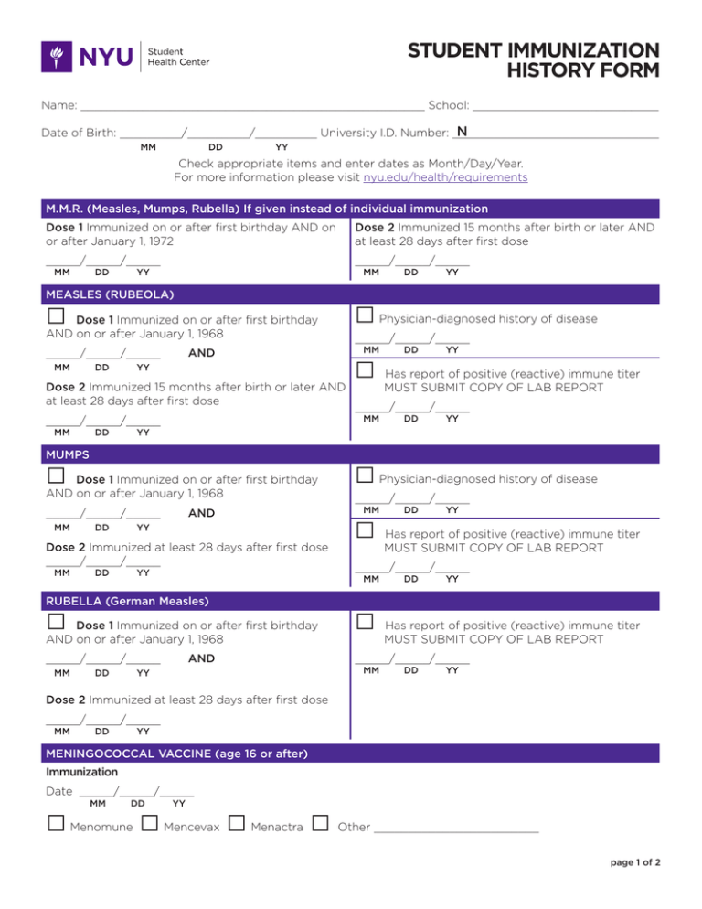 【入学前必看】保姆级录取后续事项指南