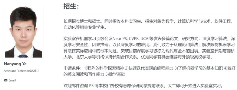 计算机视觉方向怎么样？应该怎么准备计算机视觉方向保研？