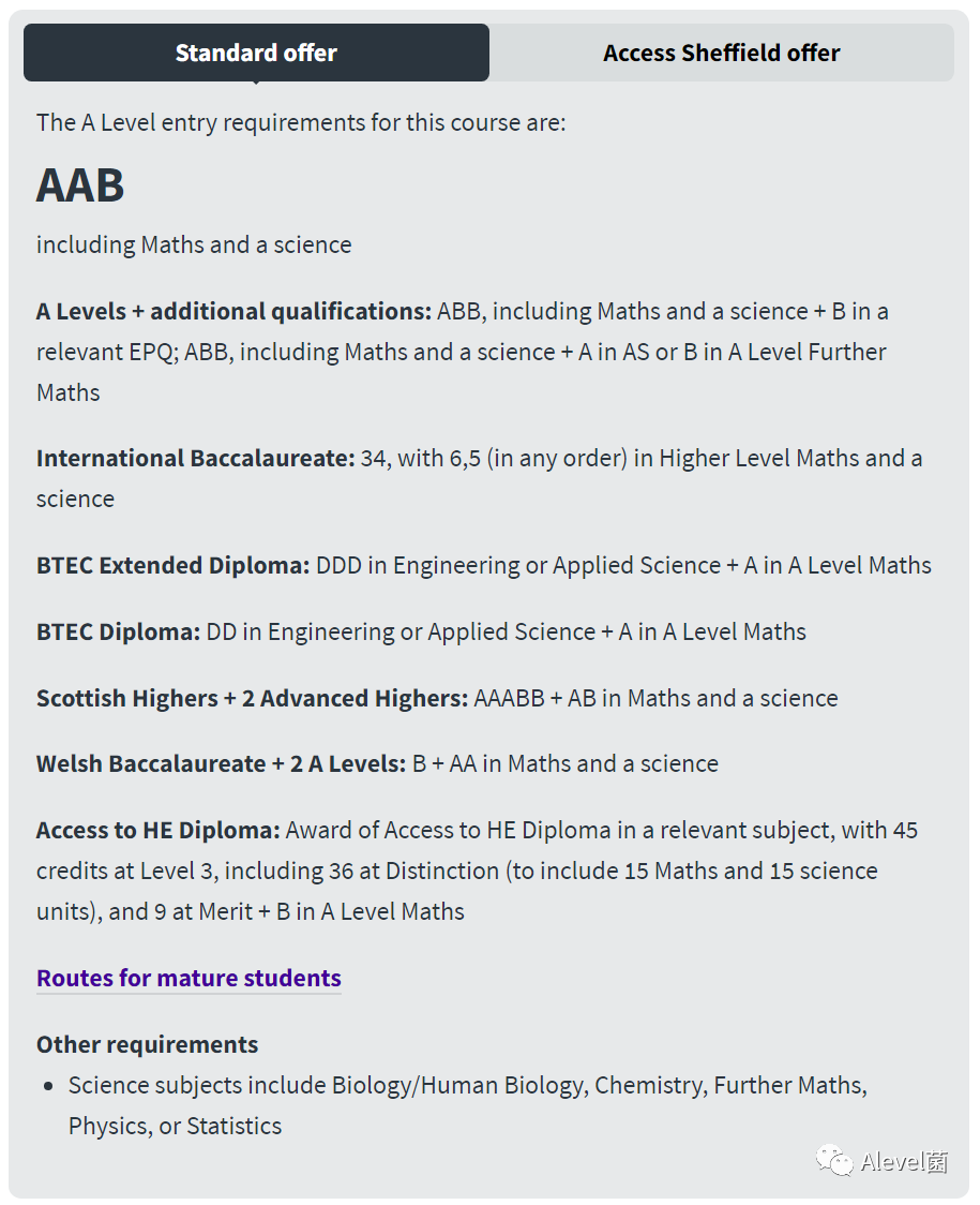 英国「谢菲尔德大学」2024-2025年ALevel入学要求也提高了！