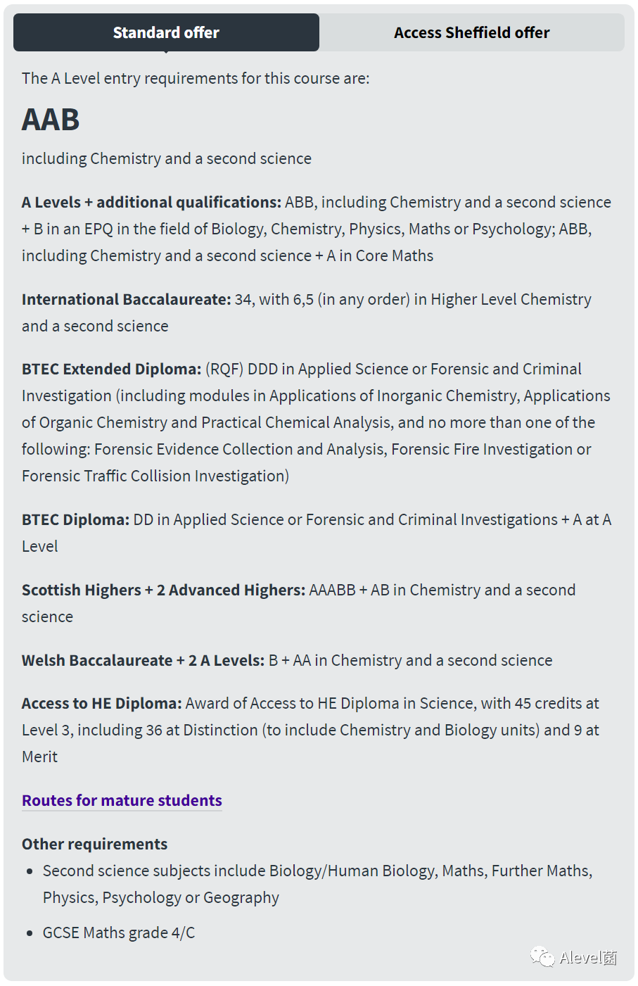 英国「谢菲尔德大学」2024-2025年ALevel入学要求也提高了！