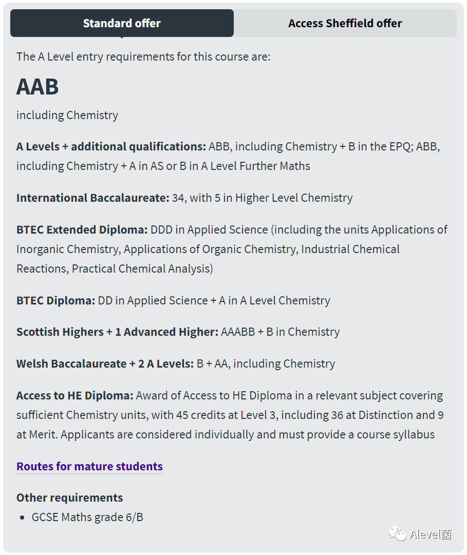 英国「谢菲尔德大学」2024-2025年ALevel入学要求也提高了！