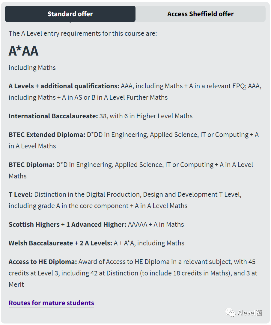 英国「谢菲尔德大学」2024-2025年ALevel入学要求也提高了！
