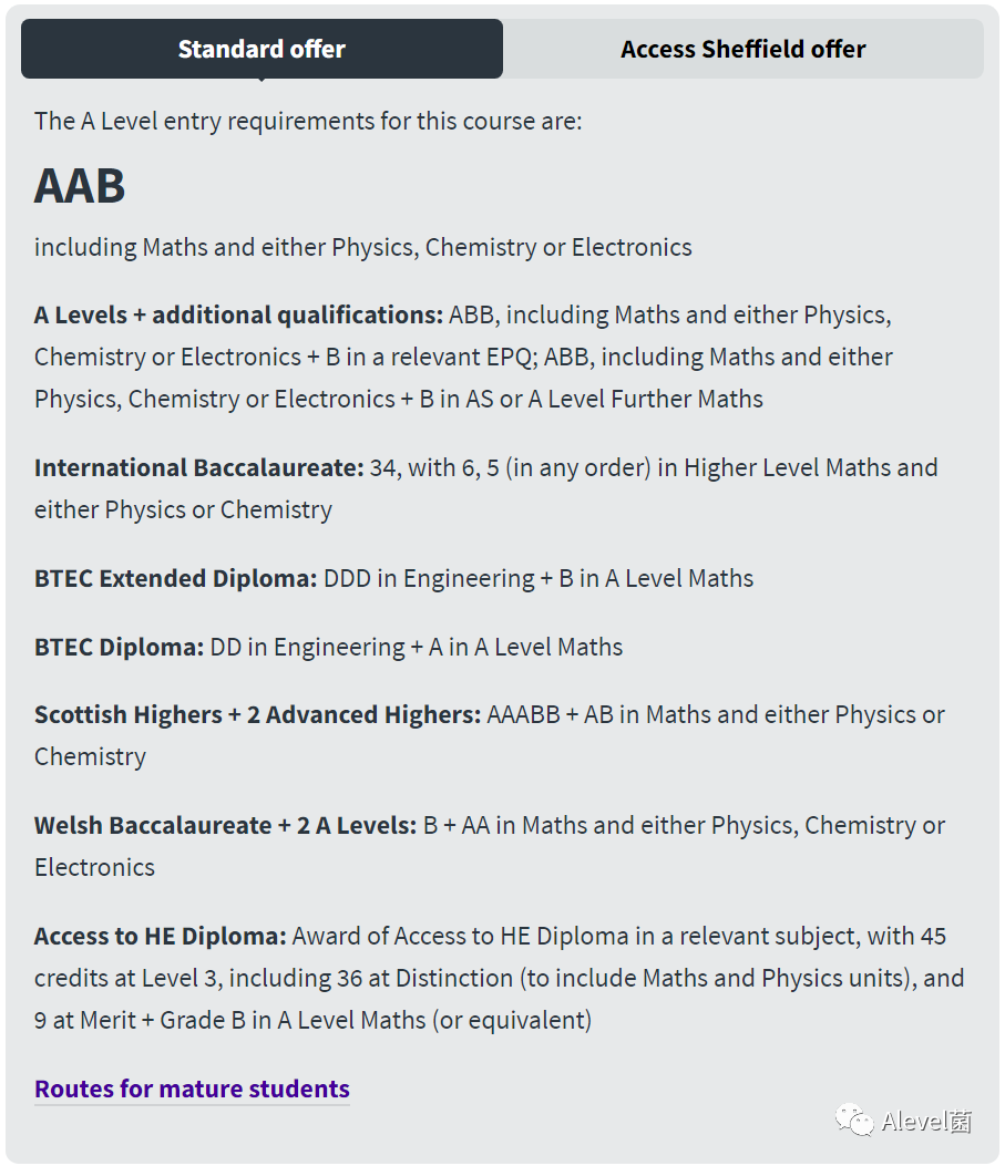 英国「谢菲尔德大学」2024-2025年ALevel入学要求也提高了！