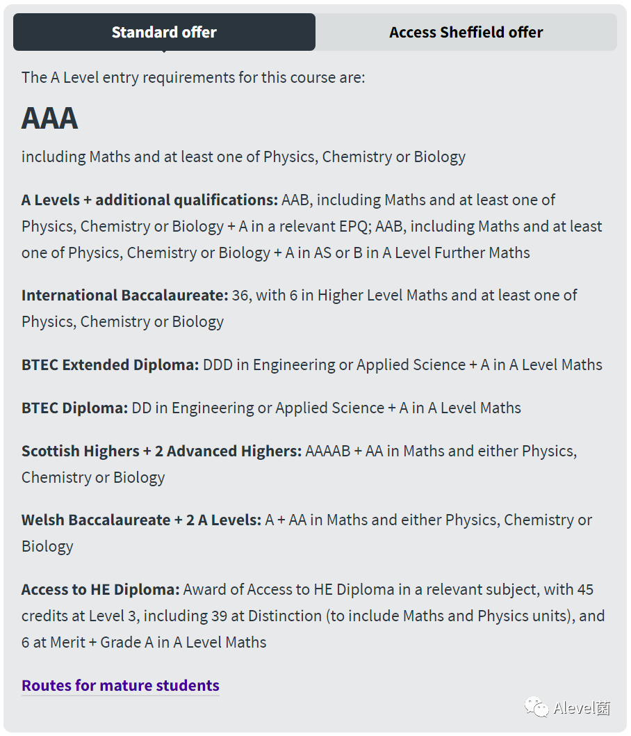 英国「谢菲尔德大学」2024-2025年ALevel入学要求也提高了！