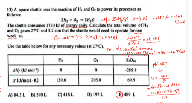 机构独家：2023加拿大化学竞赛CCC考情解读！领取真题及答案解析~