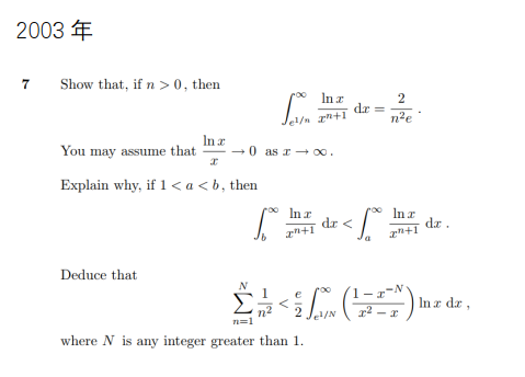 机构李老师分享：如何做对 STEP 2 每道题的最后一小问？