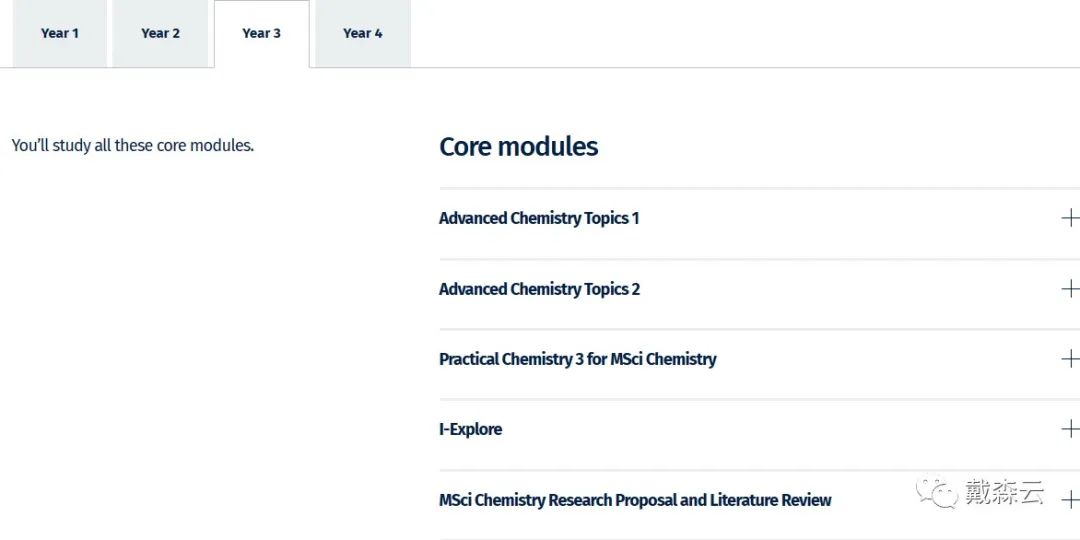 IC | 行走在化学领域前沿，帝国理工学姐带你专业深度解析~