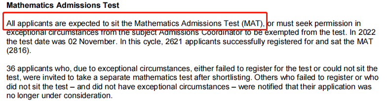 你敢信？牛津数学与统计专业录取率低至2.9%！