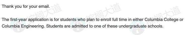 专业是否影响录取？我们给50余所美国大学招生办发了邮件，官方定论是......