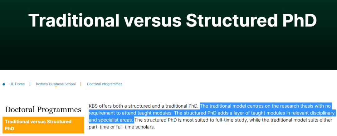 读博还有这么多门道？带你一文搞懂Structured PhD！