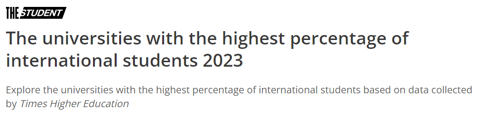 2023年泰晤士世界国际生比例最高大学排名发布，7所法国高校上榜！