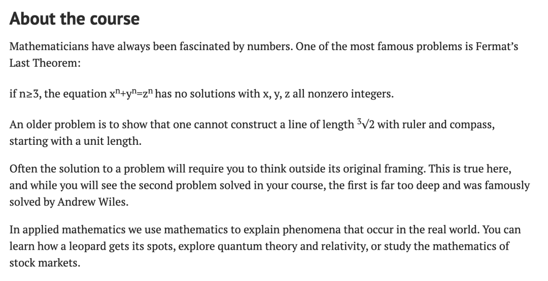 最基础百搭的数学专业究竟有什么魅力？牛剑G5数学汇总告诉你答案