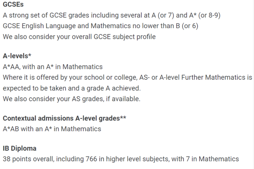 最基础百搭的数学专业究竟有什么魅力？牛剑G5数学汇总告诉你答案