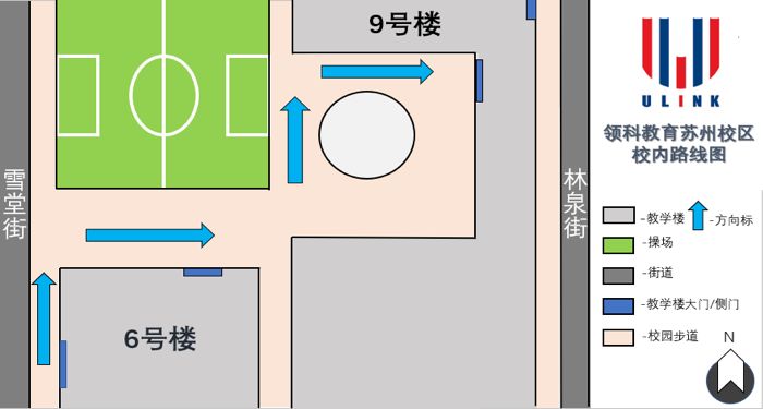 干货｜领科入学评估考试须知