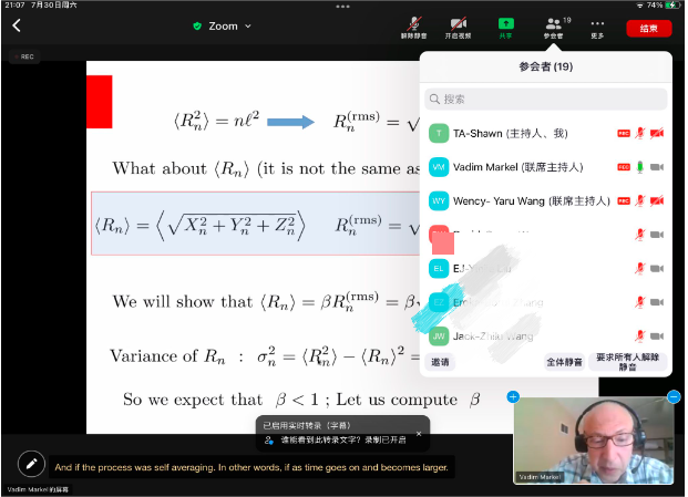 项目回顾｜统计学专题：随机建模与统计分析综合研究及其在几何测算与回归分析中的应