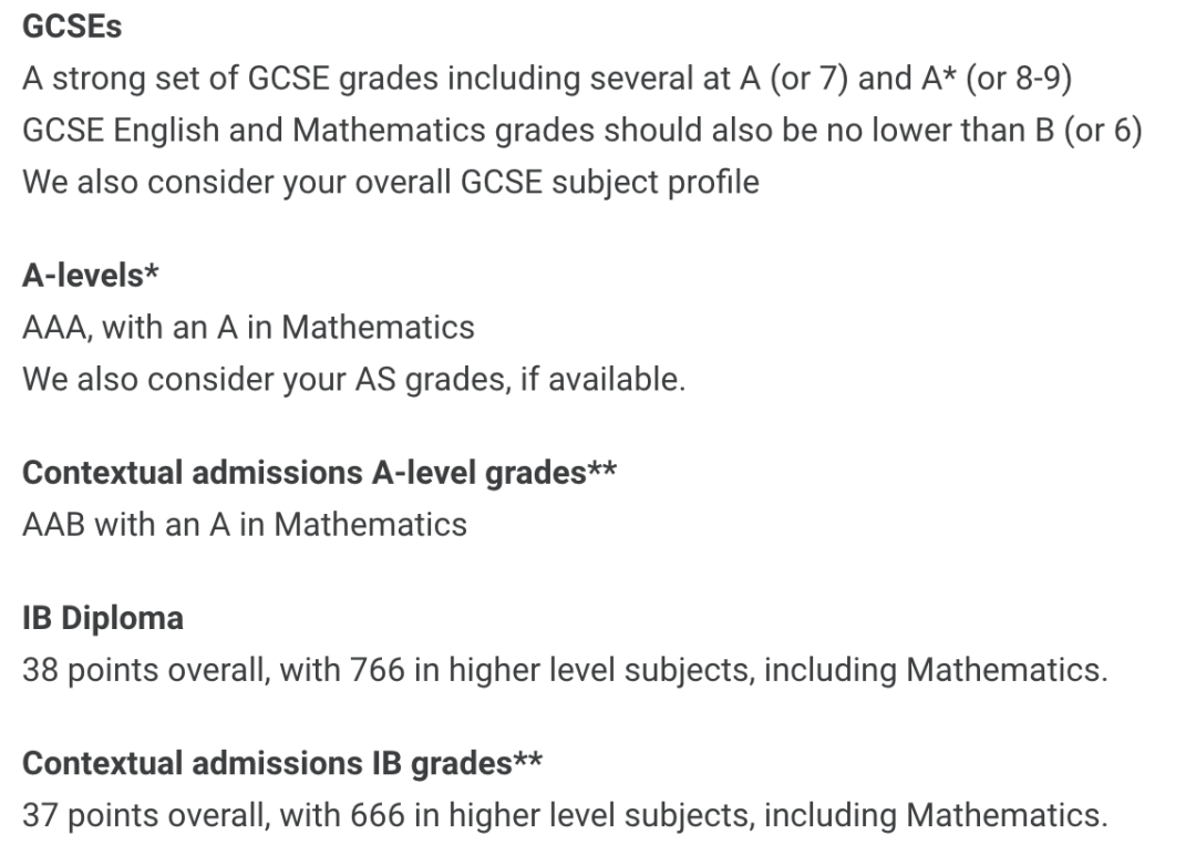 数学之外？热衷数学的你还能选择哪些专业？