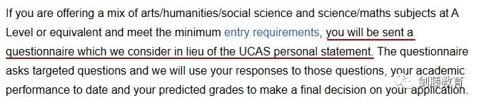 新一轮UCL人文与科学专业offer到！带你走进这个“文理兼修”的独特专业！