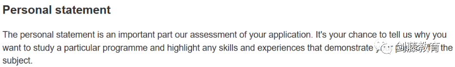 申请英国G5大学，PS文书究竟该如何准备？伦敦大学学院这样建议
