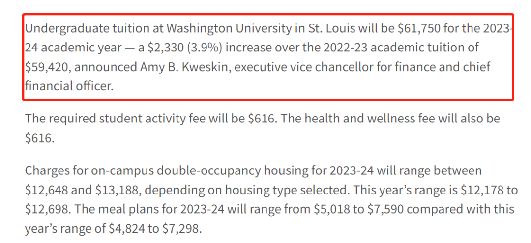 去美国留学有多贵？看了这些美本顶尖大学的新发言，多少人破防了~
