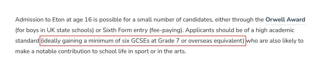 11门课程，6周内考21场！可别小看“英国中考”的GCSE，大学升学都得看它！