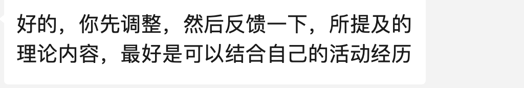 避雷！踩坑两次花费7w+后悟出的留学中介血泪经验分享！