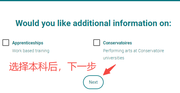 5月16日可以开始填写UCAS申请材料！如何填写？这个过程需要注意什么？