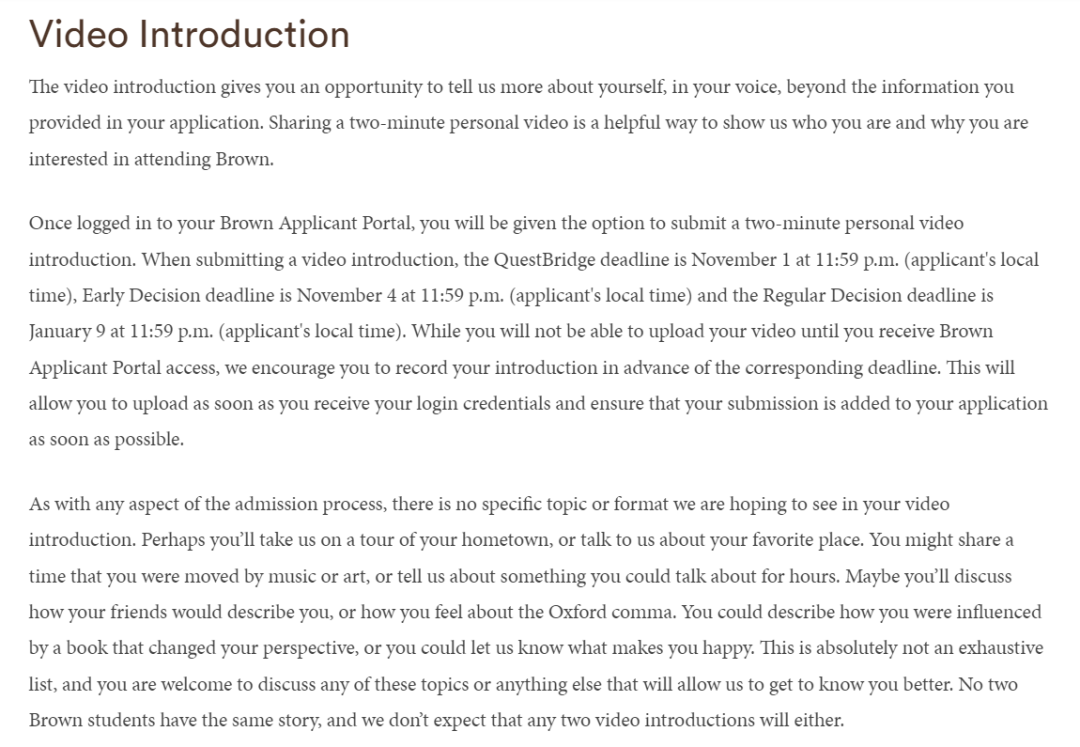 布朗大学永久取消校友面试！盘点有视频提交的院校以及具体要求！