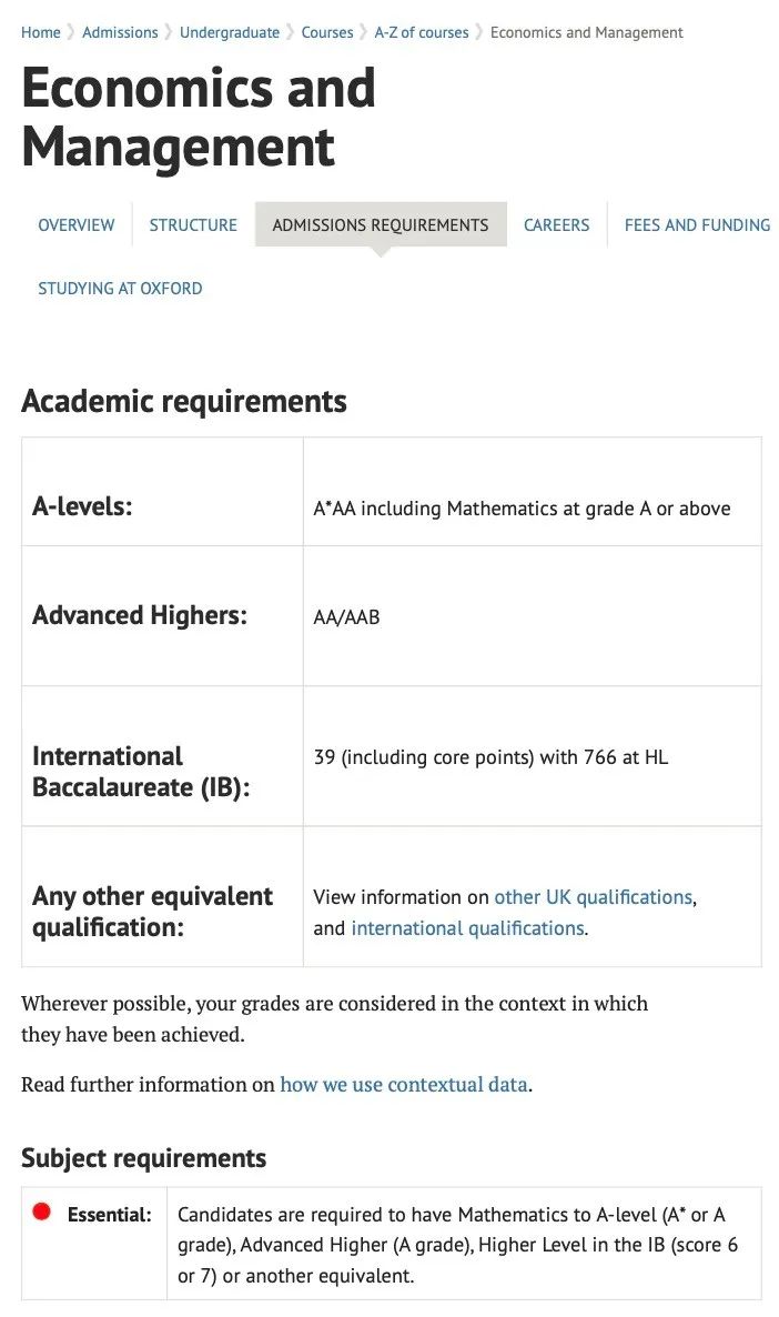 2024入学的小伙伴们请注意！英国前五经济类专业申请重大变革！