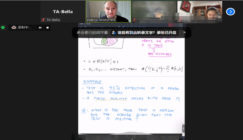 项目回顾｜统计学与数据科学专题：概率论与统计学及其在数据分析与处理中的应用研究