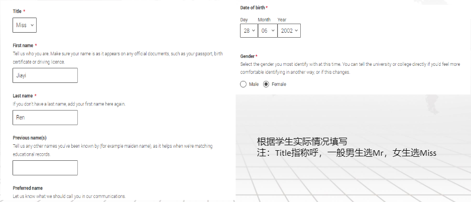 UCAS今日开放注册！最新申请季难度又升级，破局良策竟然是…