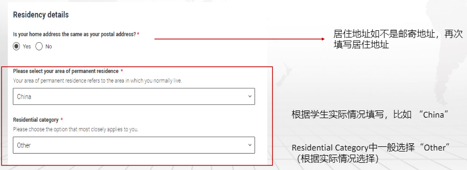 UCAS今日开放注册！最新申请季难度又升级，破局良策竟然是…