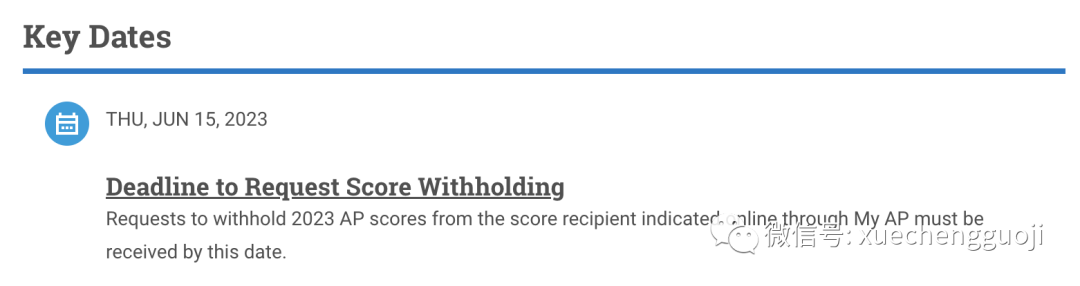 AP考试成绩将于7月5日起公布！教你如何查分/送分/取消/隐藏？