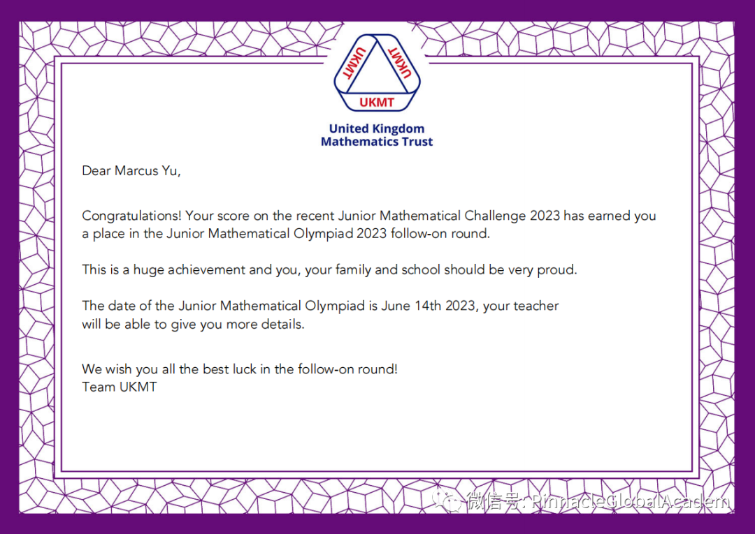 UKJMC英国初级数学挑战赛发榜啦