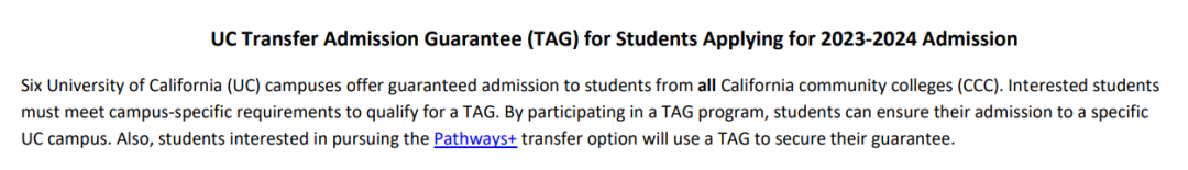 新政！加州大学推出全系统转学录取保证，加州社区大学申请者是最大受益者？