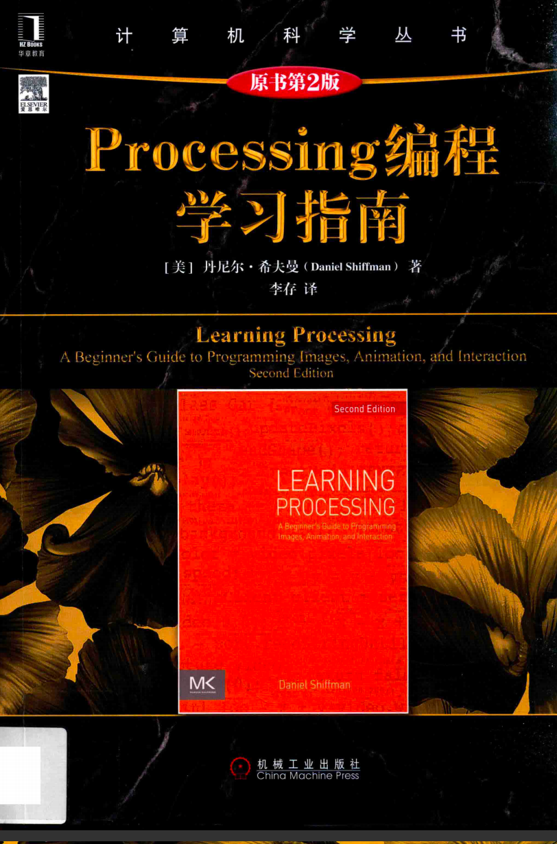 AP CSA 考完之后干点啥？初三、高一、高二 AP 计算机学习路径是怎样的？大学要不要换学分？